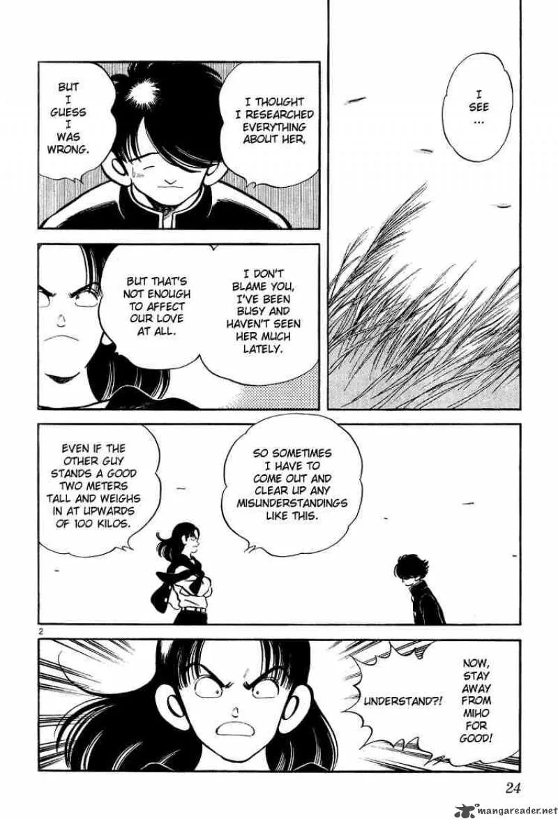 H2 Chapter 250 page 2