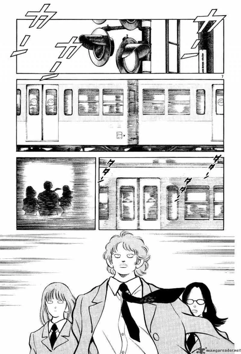 H2 Chapter 250 page 7
