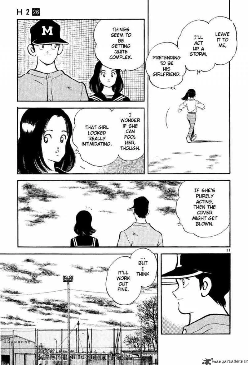 H2 Chapter 250 page 11