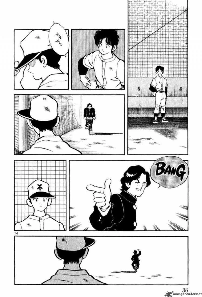 H2 Chapter 250 page 14