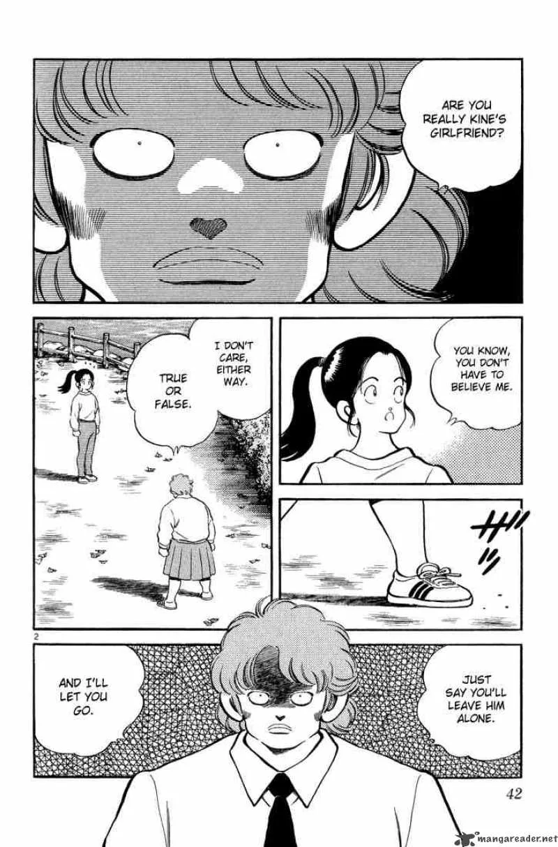 H2 Chapter 251 page 2
