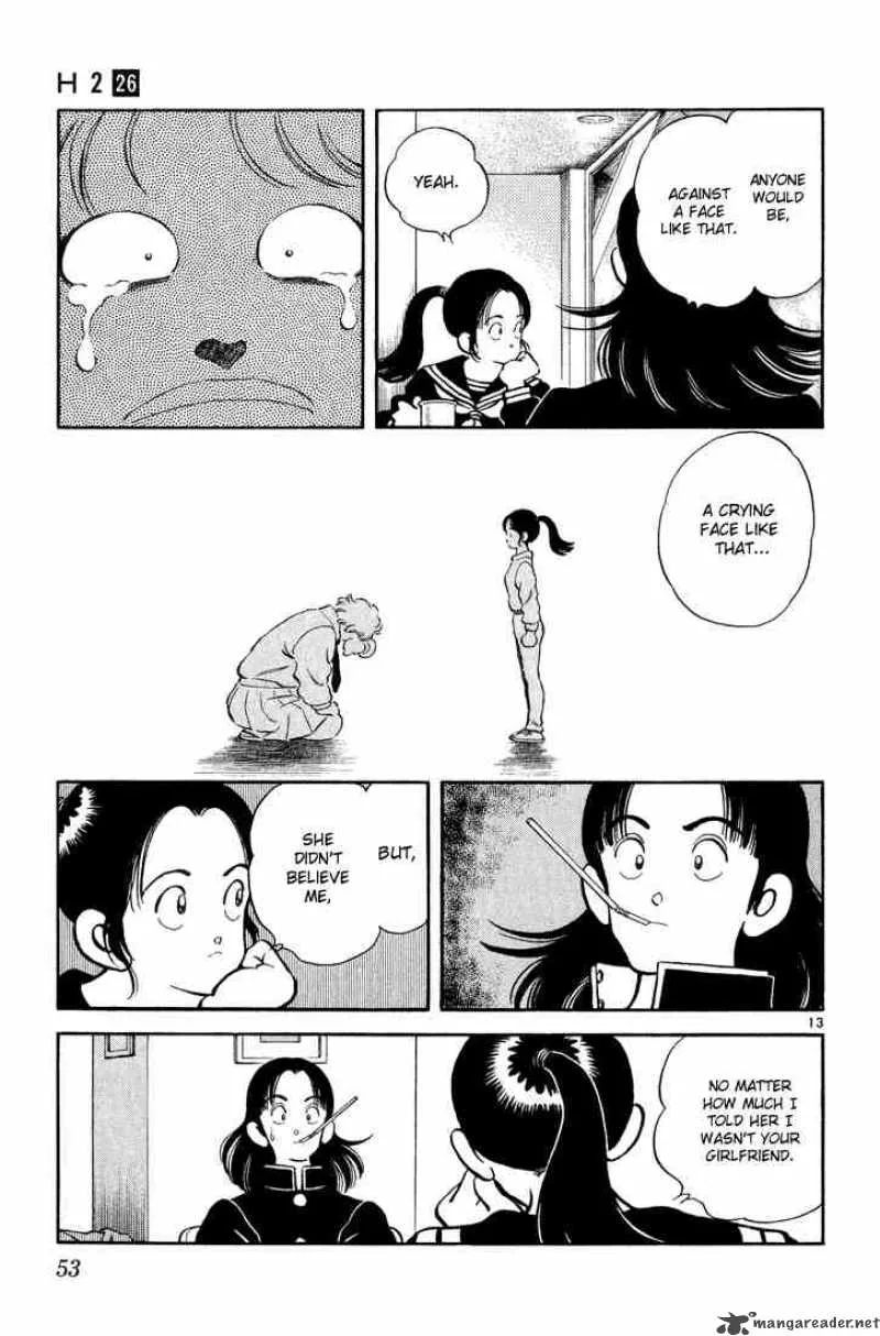 H2 Chapter 251 page 13