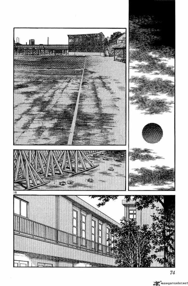 H2 Chapter 252 page 16