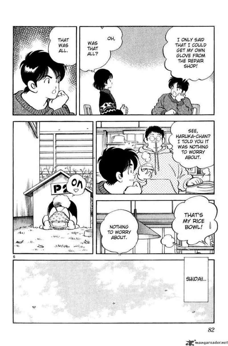 H2 Chapter 253 page 6