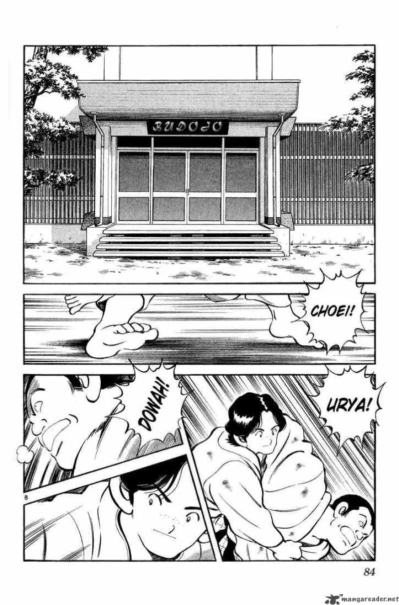 H2 Chapter 253 page 8