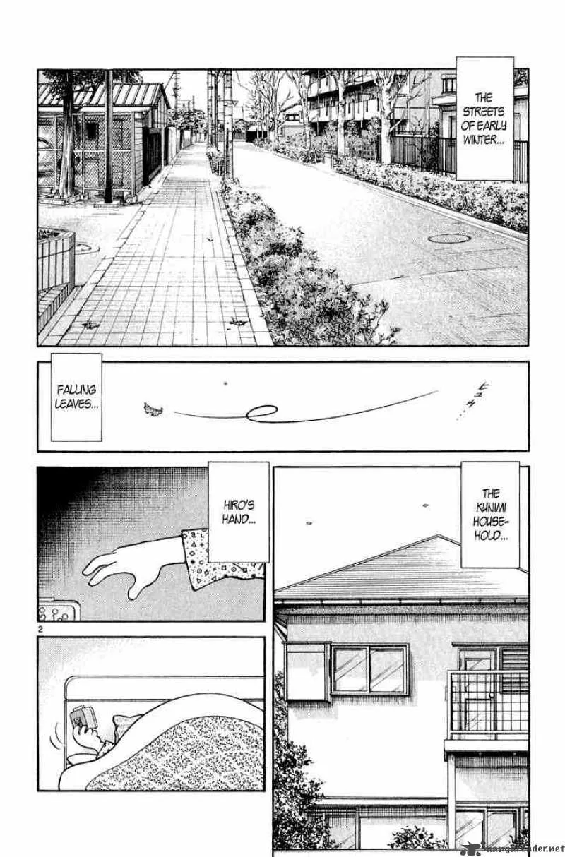 H2 Chapter 253 page 2