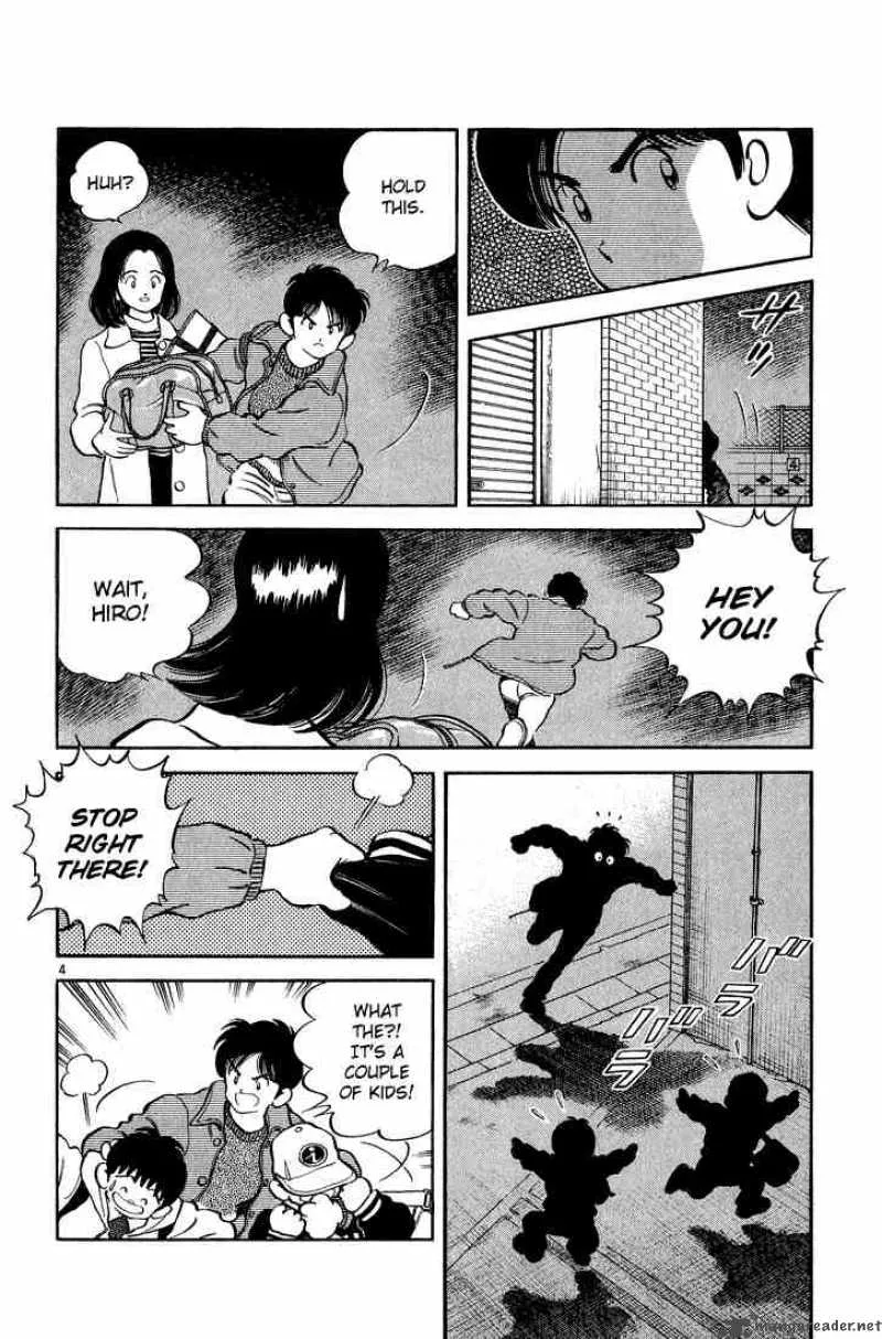 H2 Chapter 254 page 4
