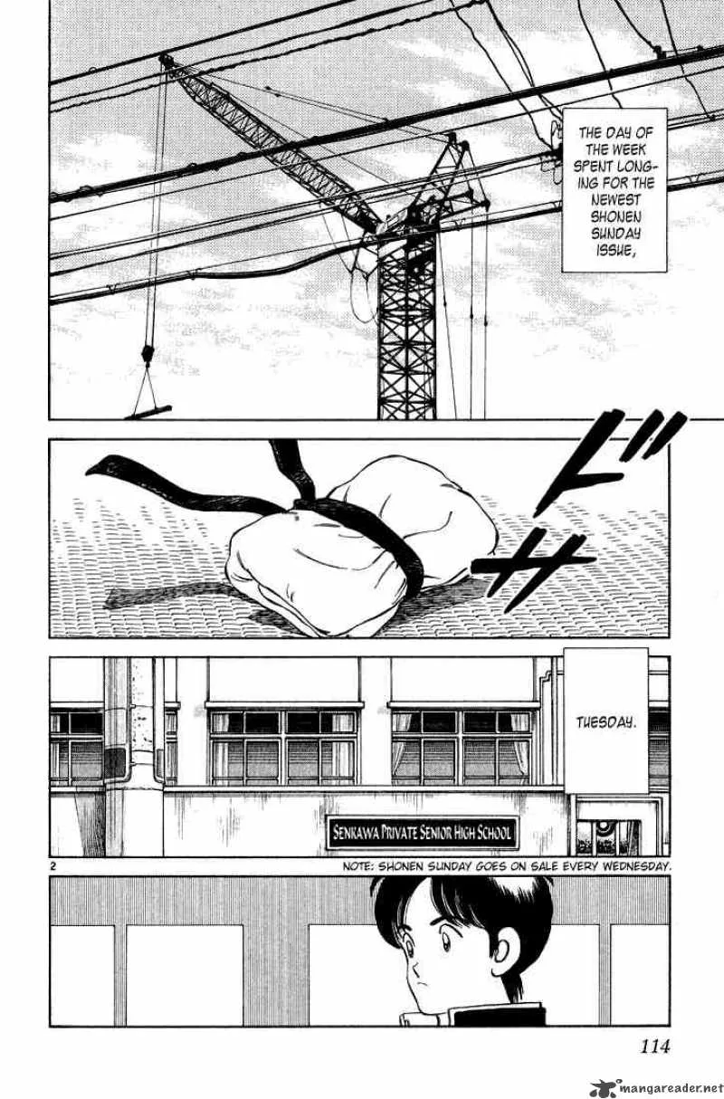 H2 Chapter 255 page 2