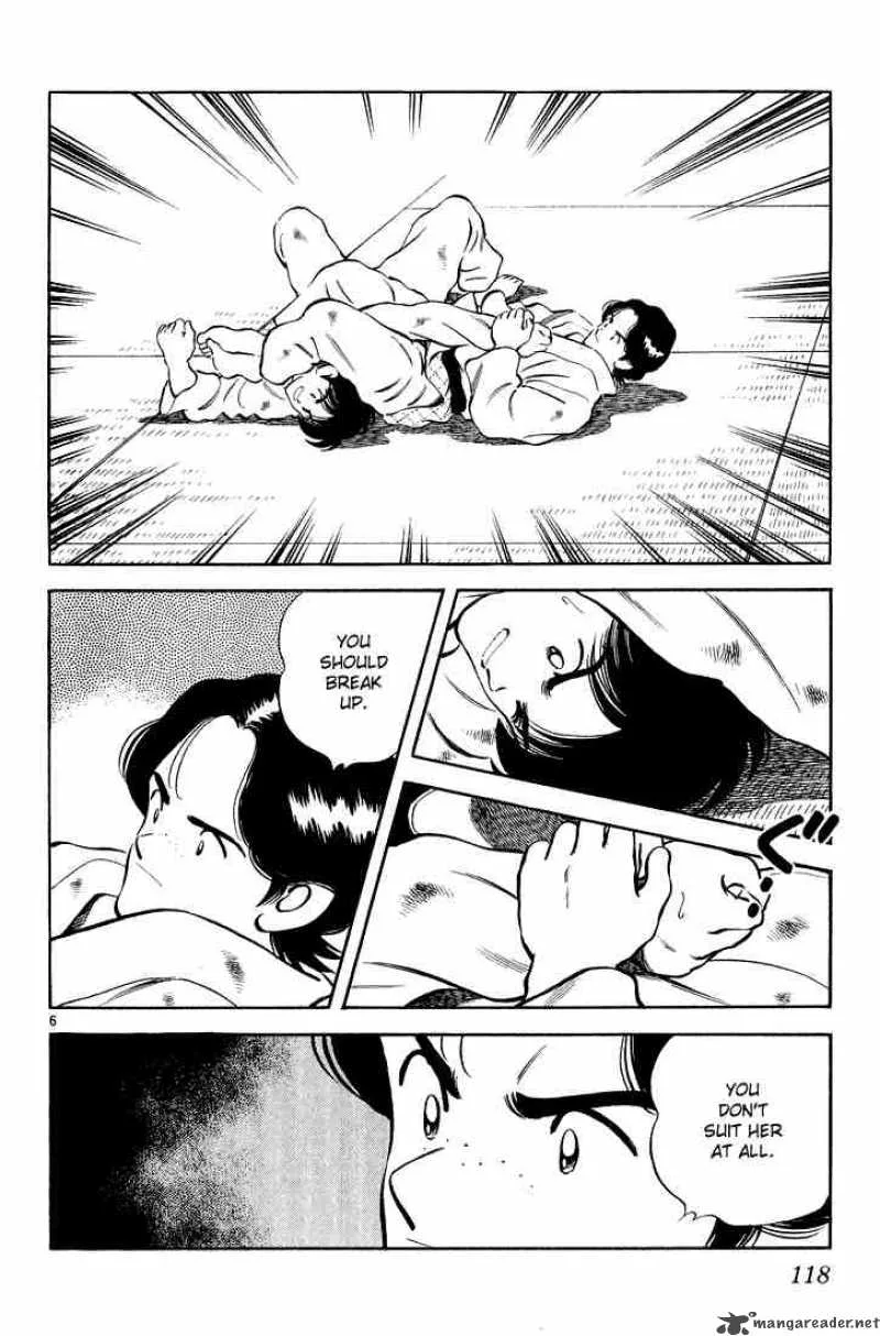 H2 Chapter 255 page 6