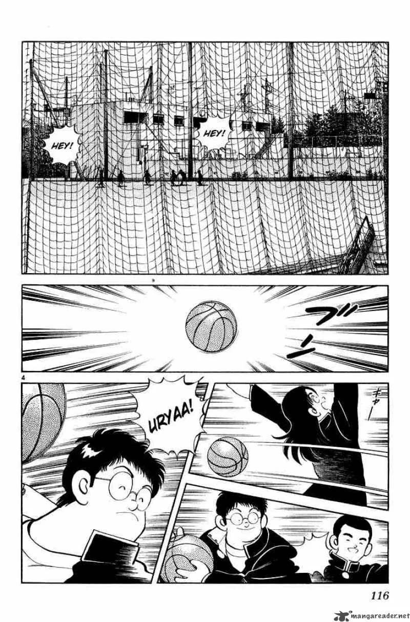 H2 Chapter 255 page 4