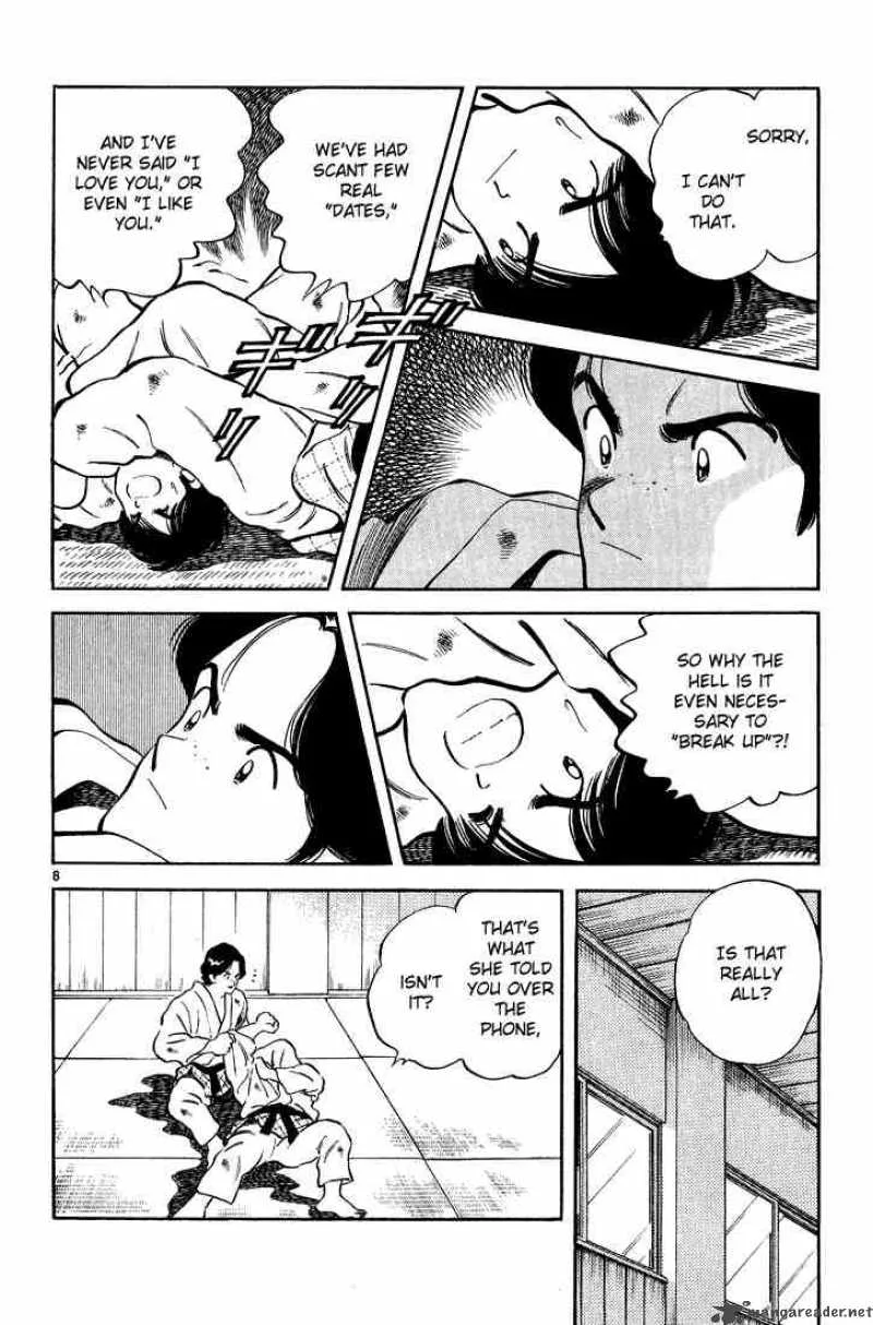 H2 Chapter 255 page 8
