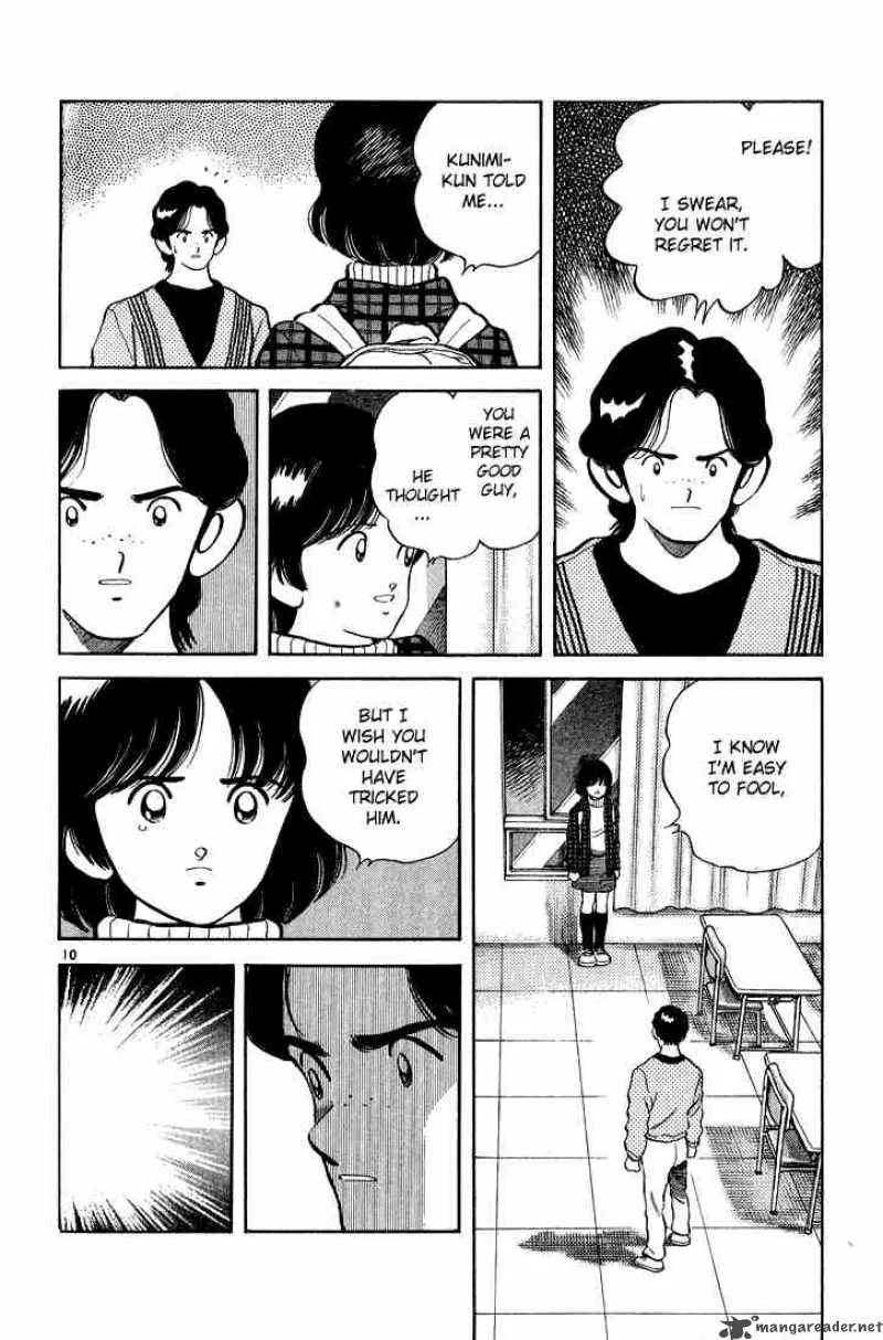 H2 Chapter 256 page 10