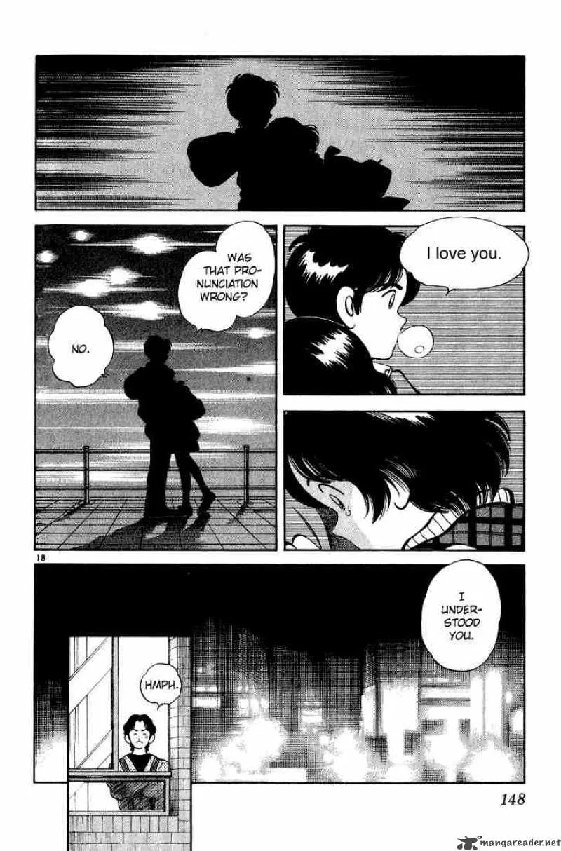 H2 Chapter 256 page 18