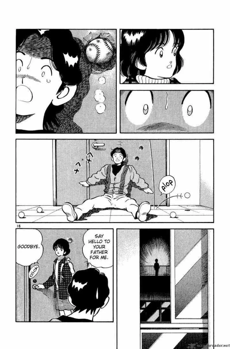 H2 Chapter 256 page 16