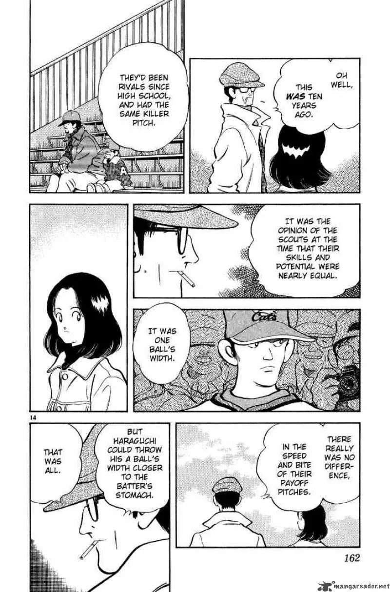 H2 Chapter 257 page 13