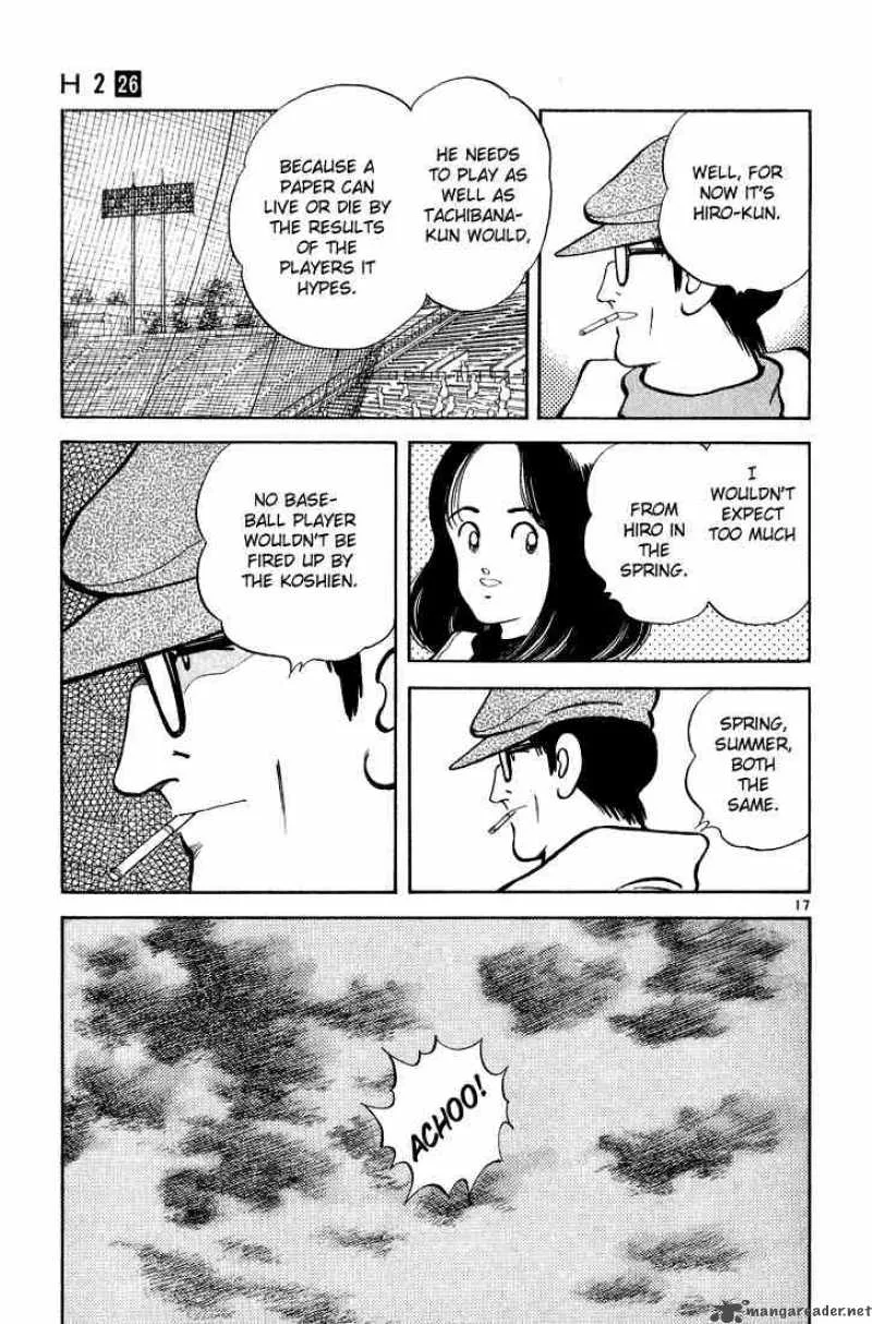 H2 Chapter 257 page 16