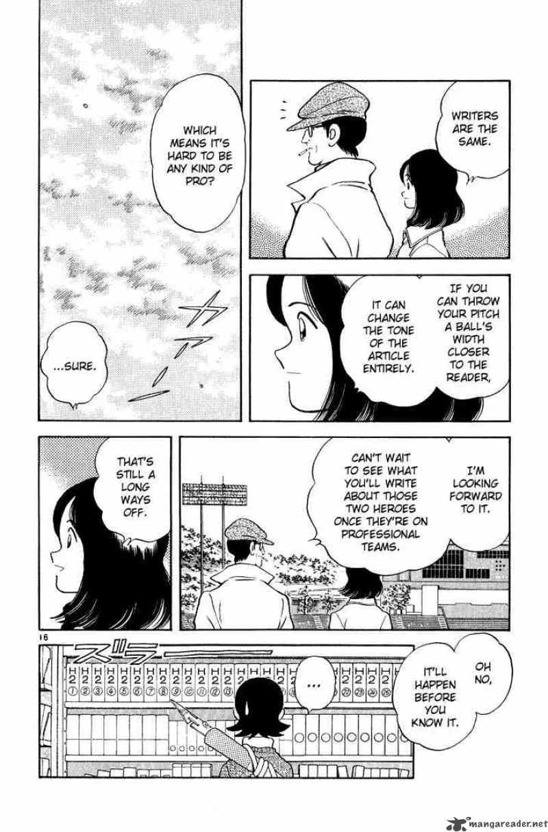 H2 Chapter 257 page 15