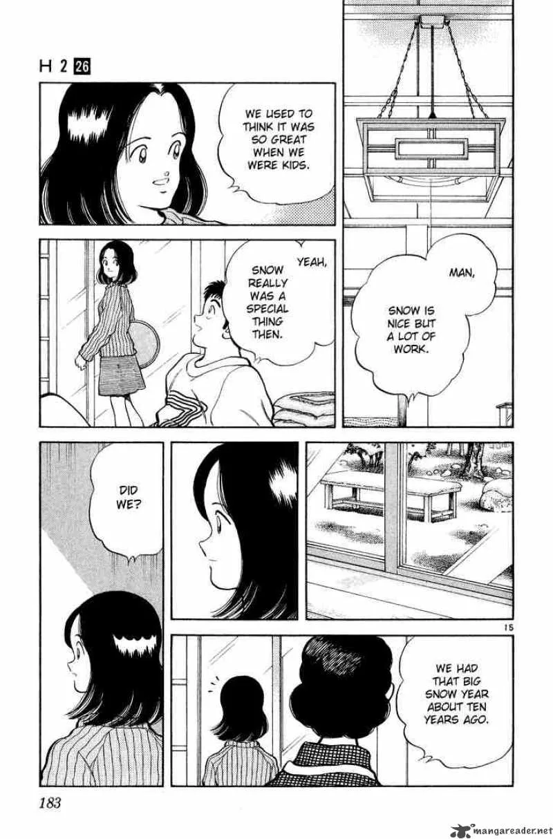 H2 Chapter 258 page 15