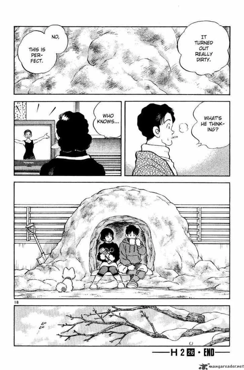 H2 Chapter 258 page 18
