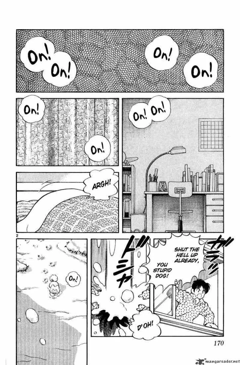 H2 Chapter 258 page 2