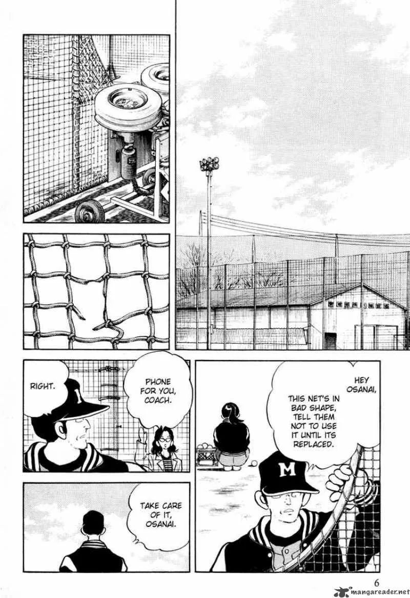 H2 Chapter 259 page 6
