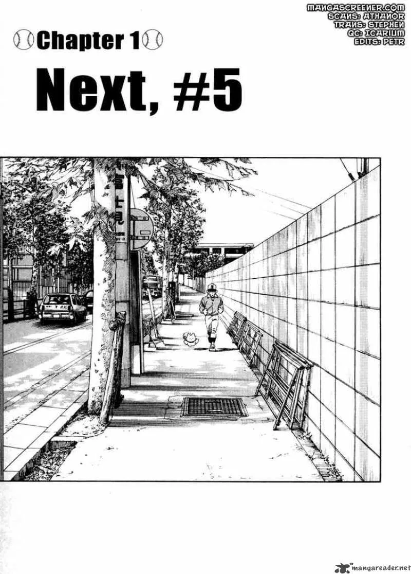 H2 Chapter 259 page 3