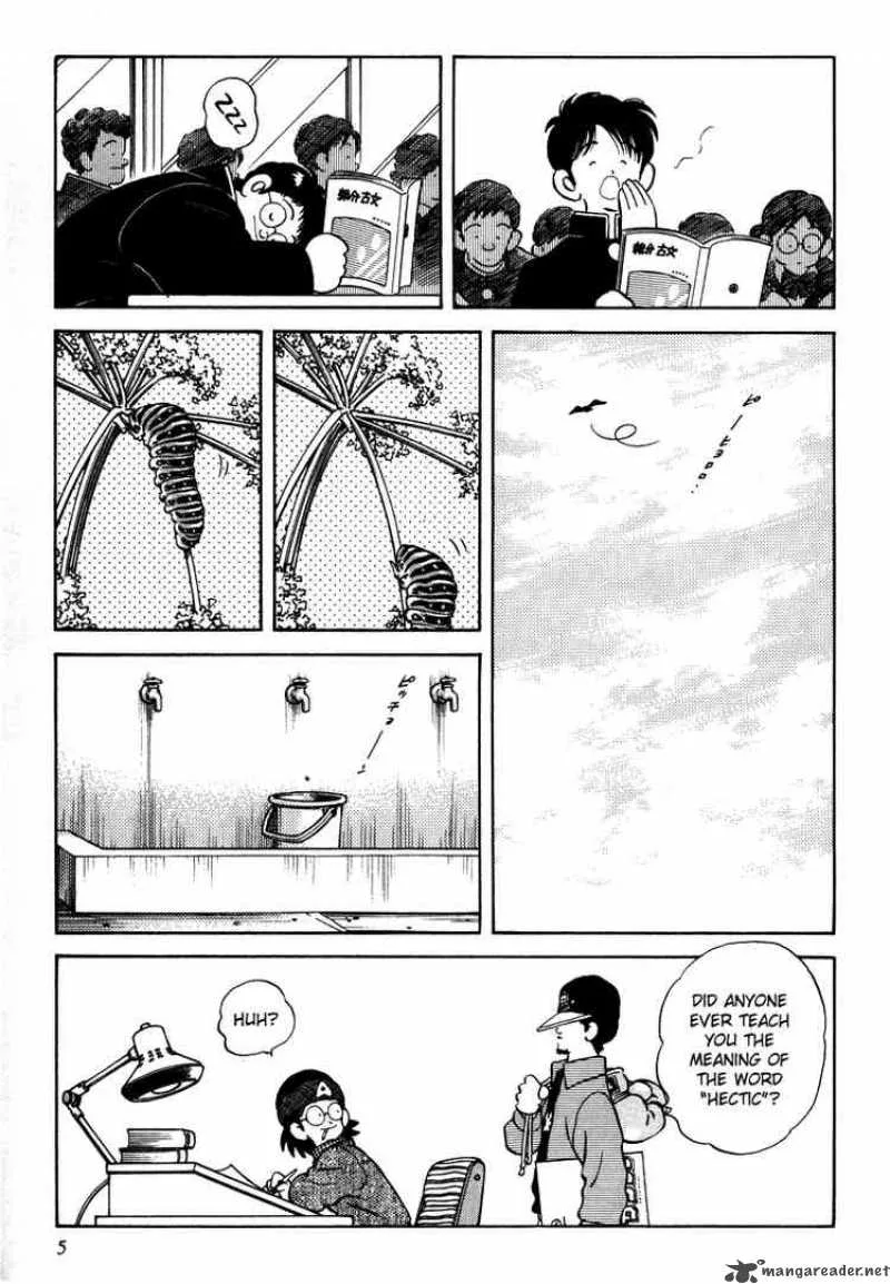 H2 Chapter 259 page 5