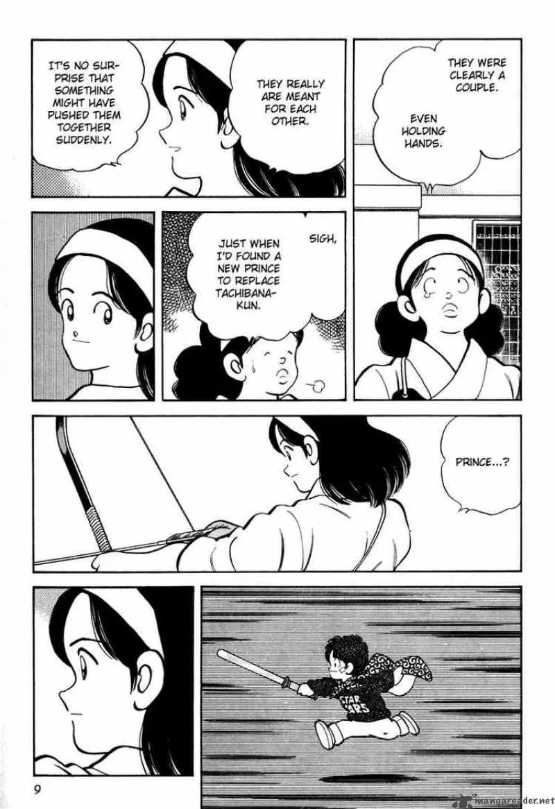 H2 Chapter 259 page 9