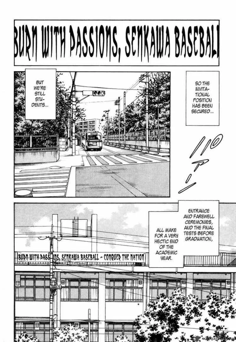 H2 Chapter 259 page 4
