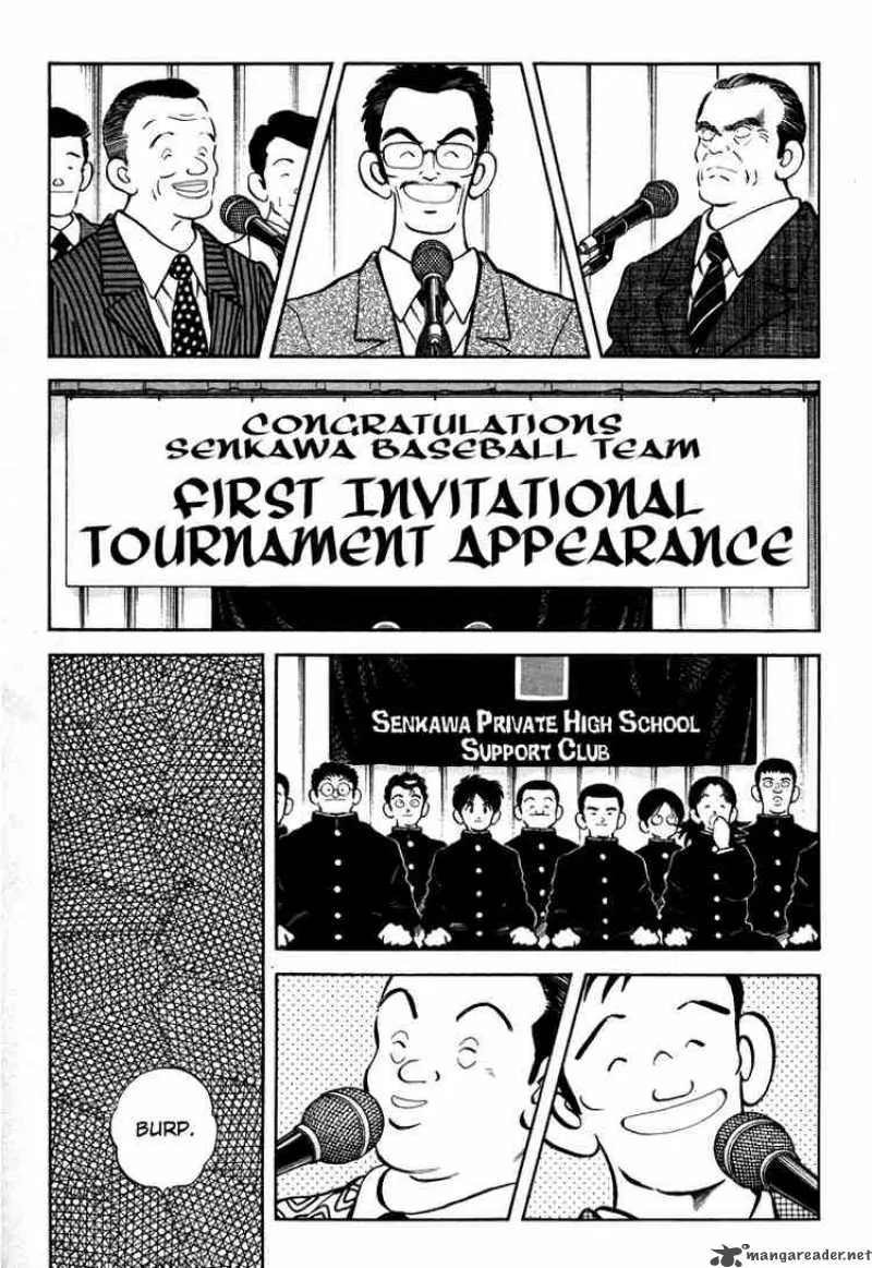H2 Chapter 260 page 4