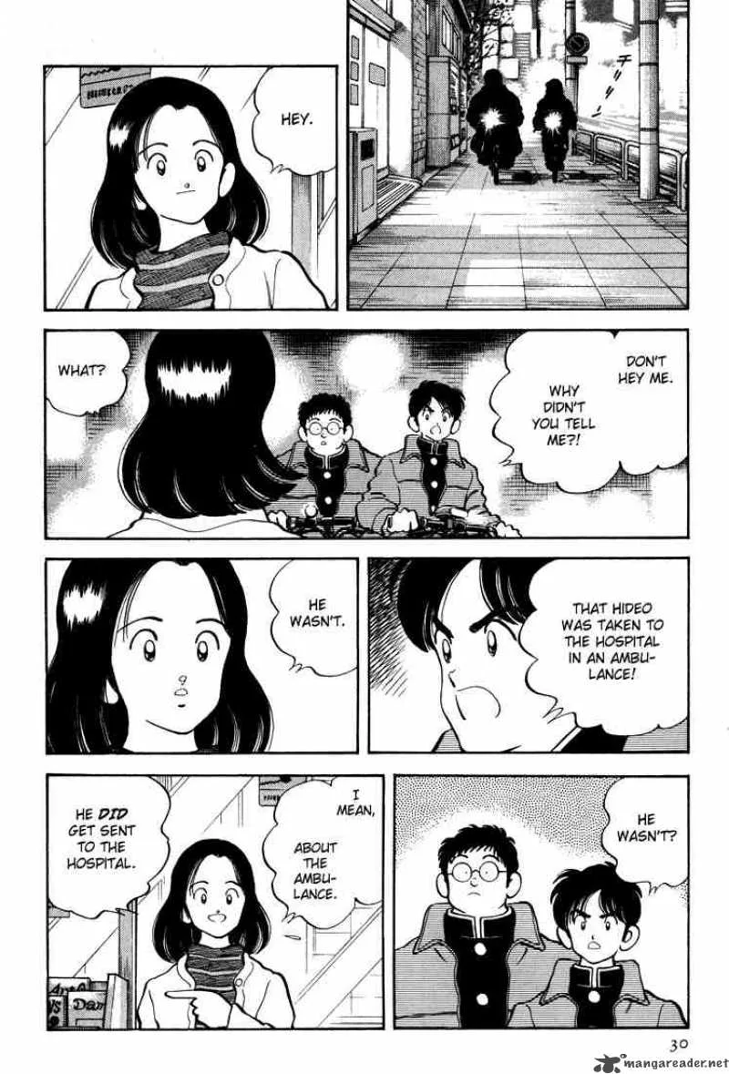 H2 Chapter 260 page 9