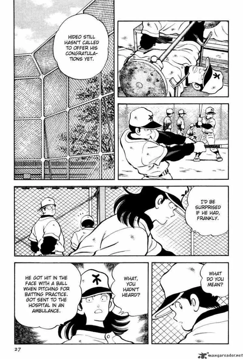 H2 Chapter 260 page 6