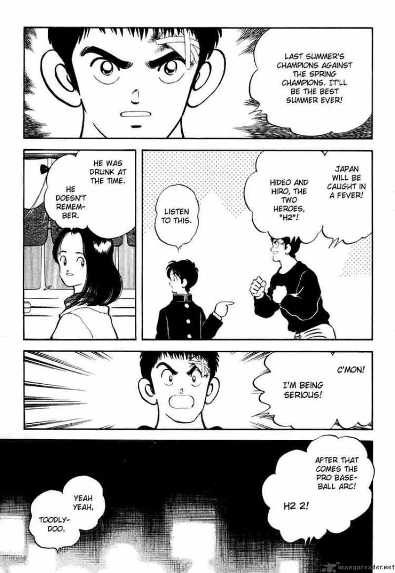 H2 Chapter 260 page 14