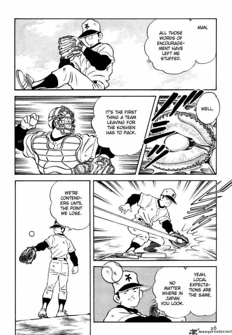 H2 Chapter 260 page 5