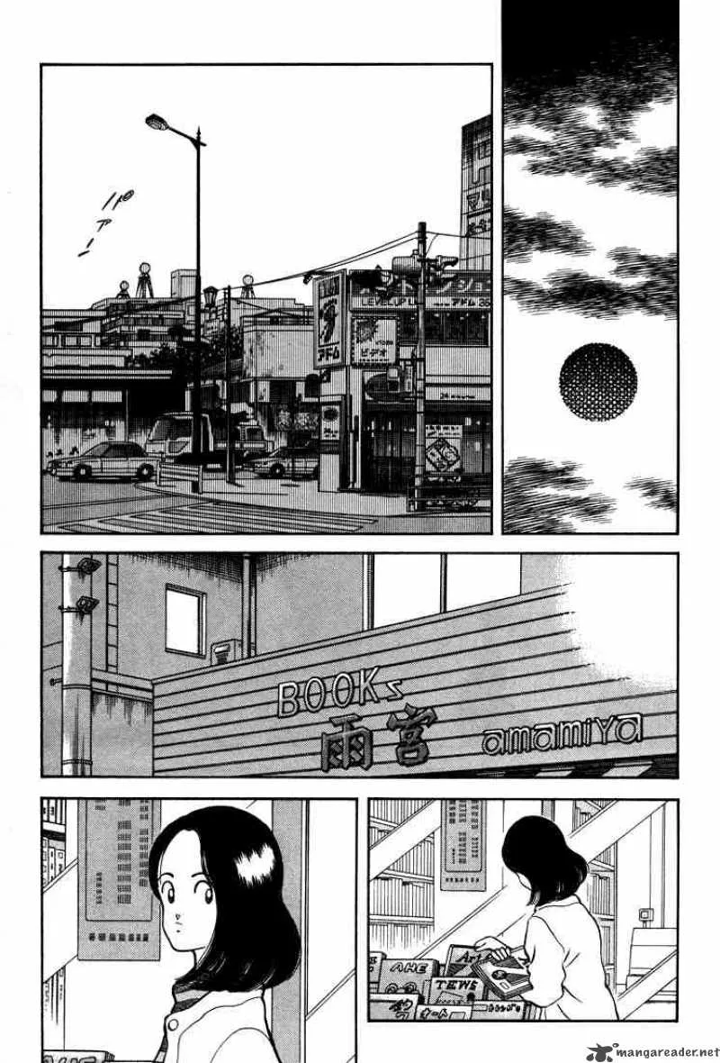 H2 Chapter 260 page 8