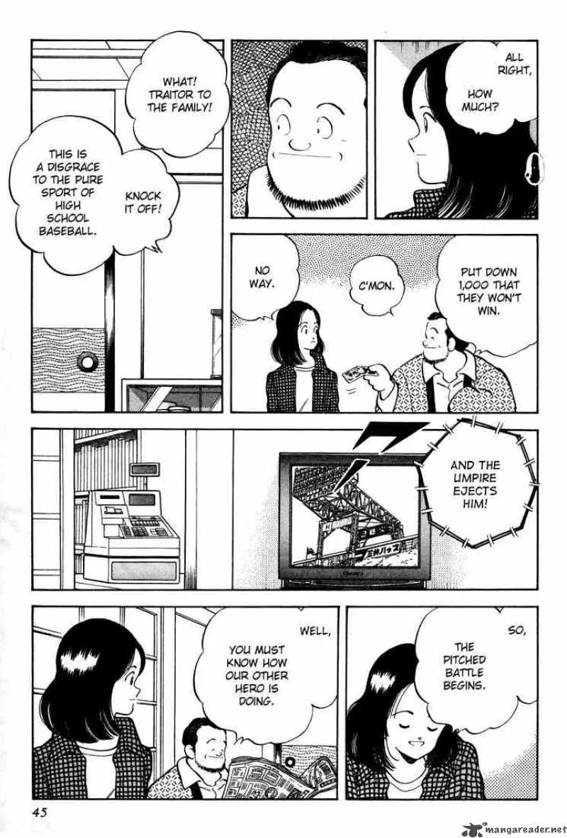 H2 Chapter 261 page 6