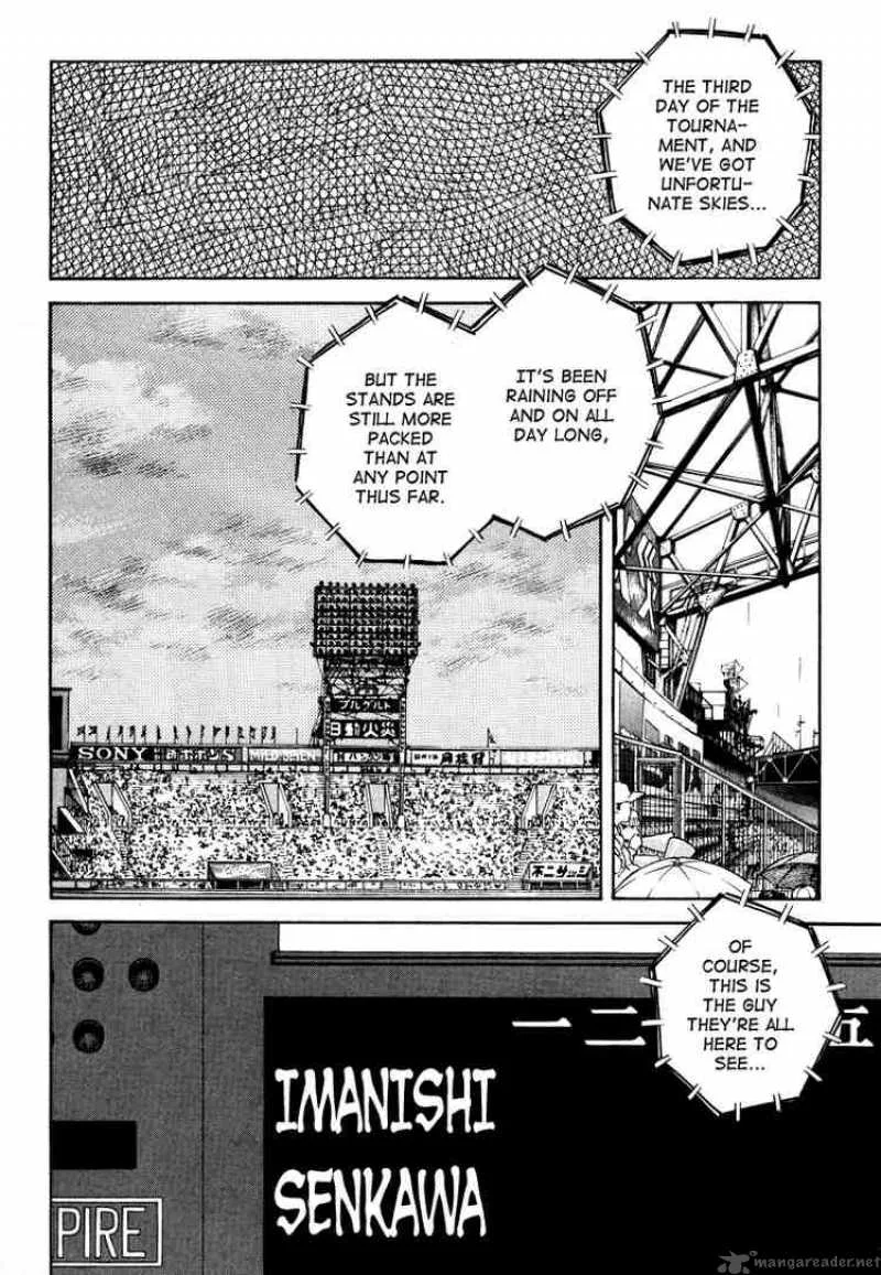 H2 Chapter 261 page 15