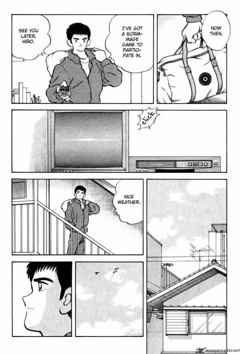 H2 Chapter 261 page 3