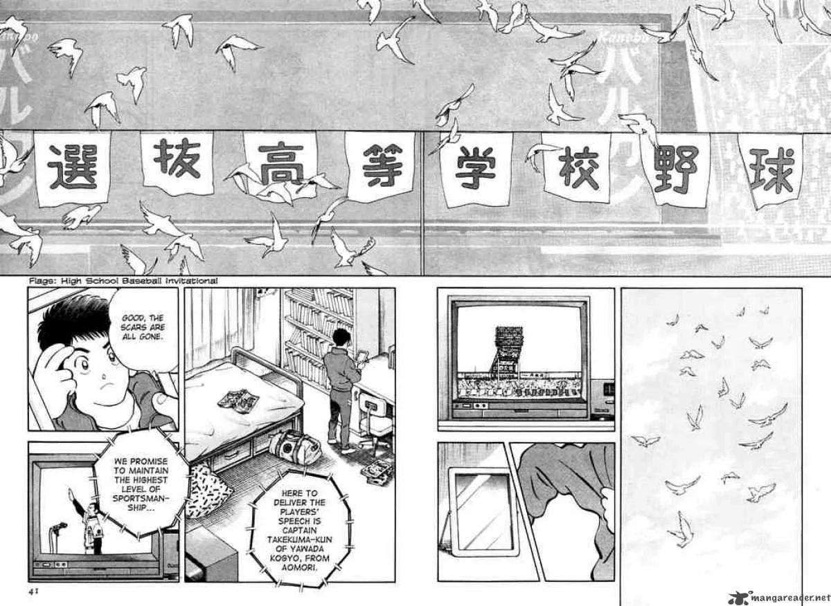 H2 Chapter 261 page 2