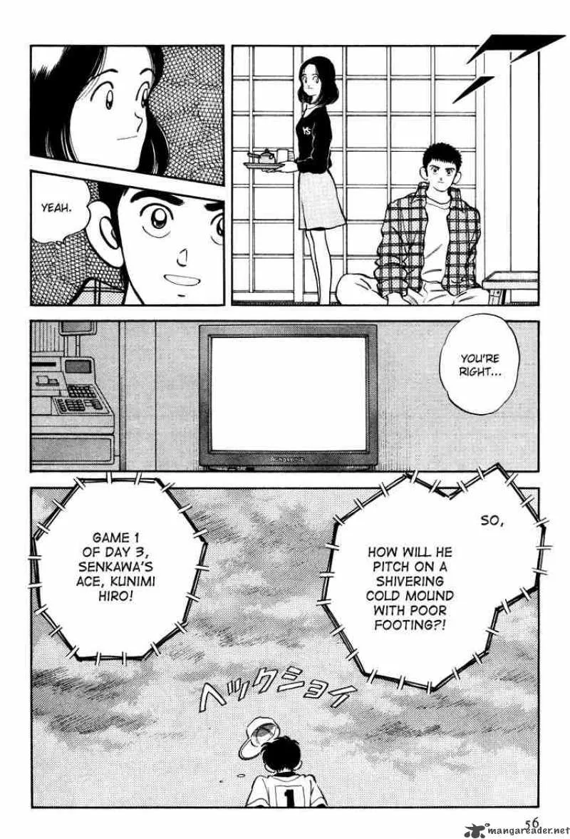 H2 Chapter 261 page 17