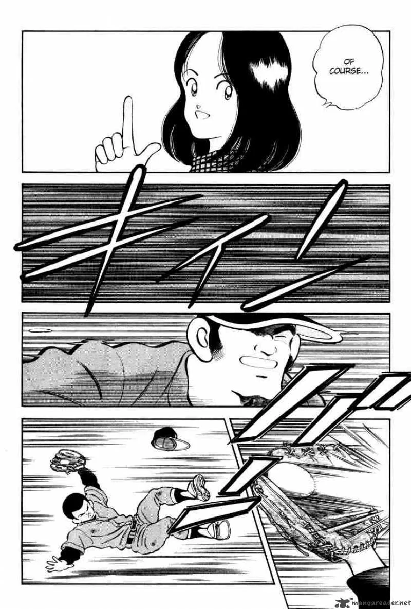 H2 Chapter 261 page 7