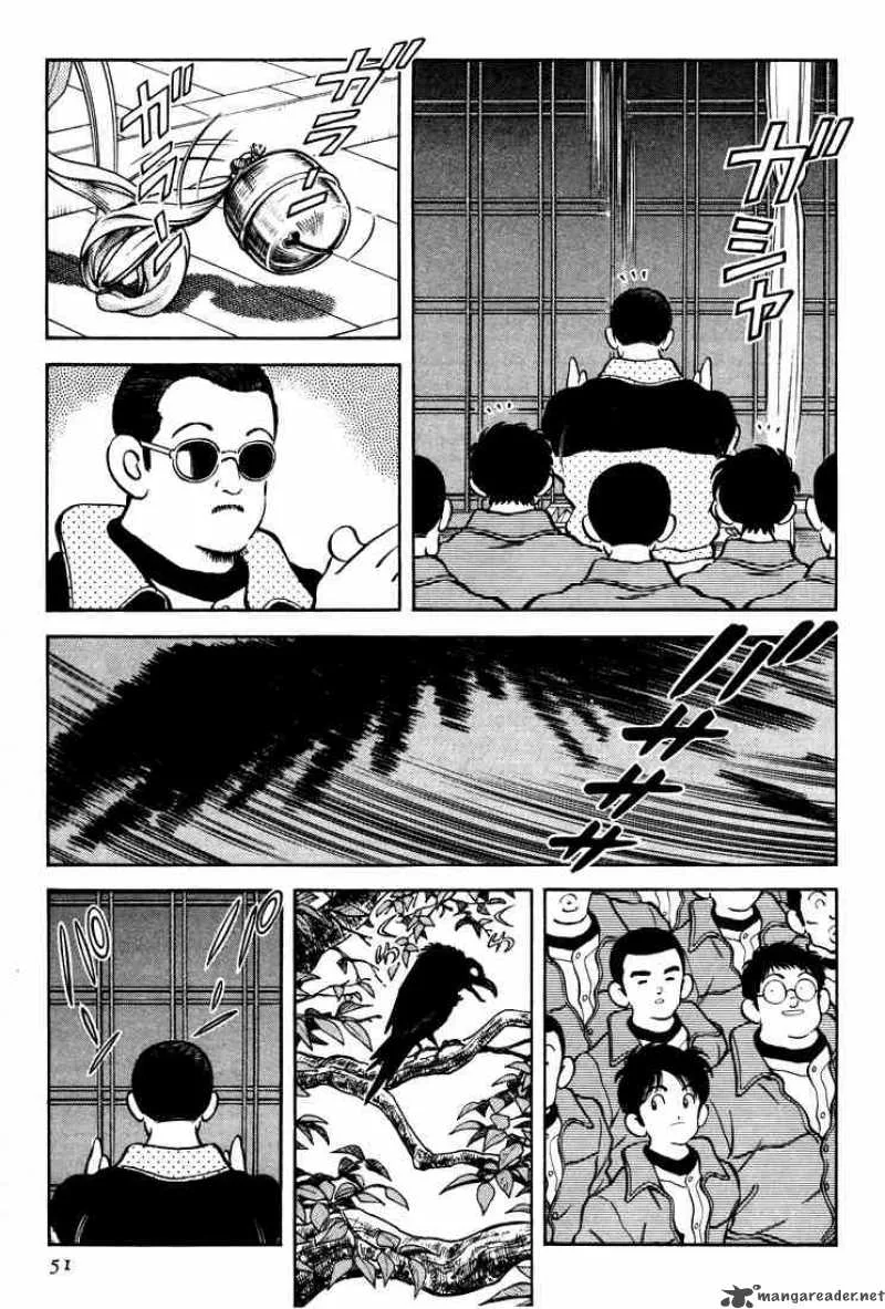 H2 Chapter 261 page 12