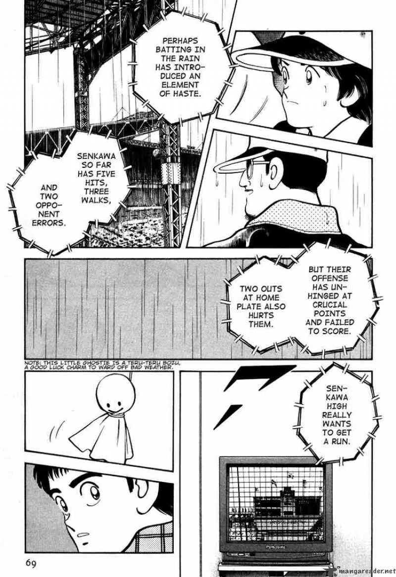 H2 Chapter 262 page 13