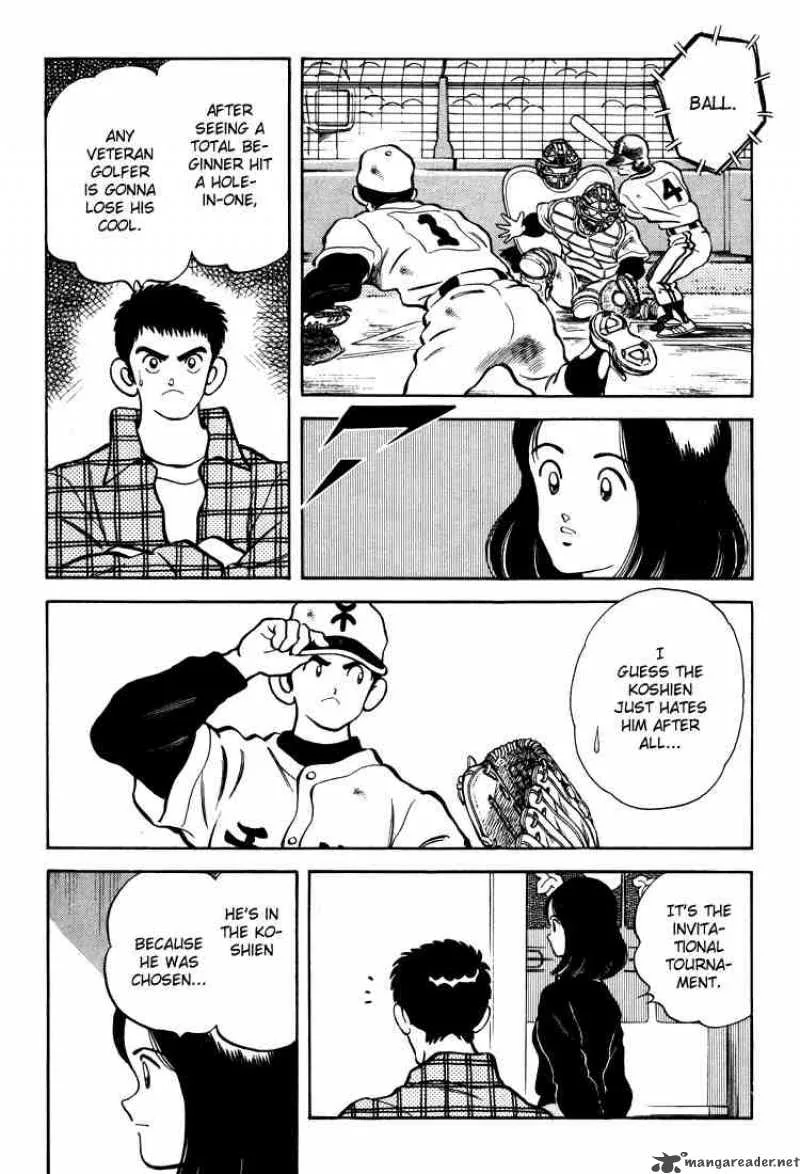 H2 Chapter 262 page 7