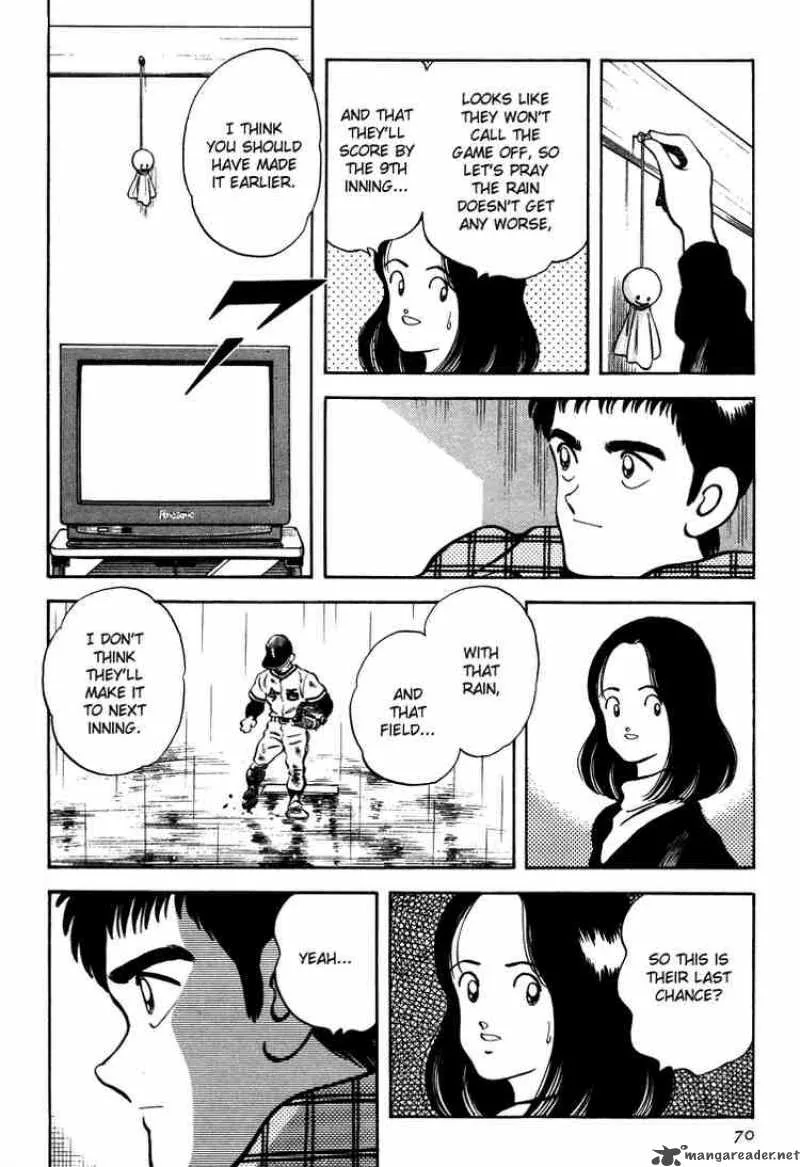 H2 Chapter 262 page 14