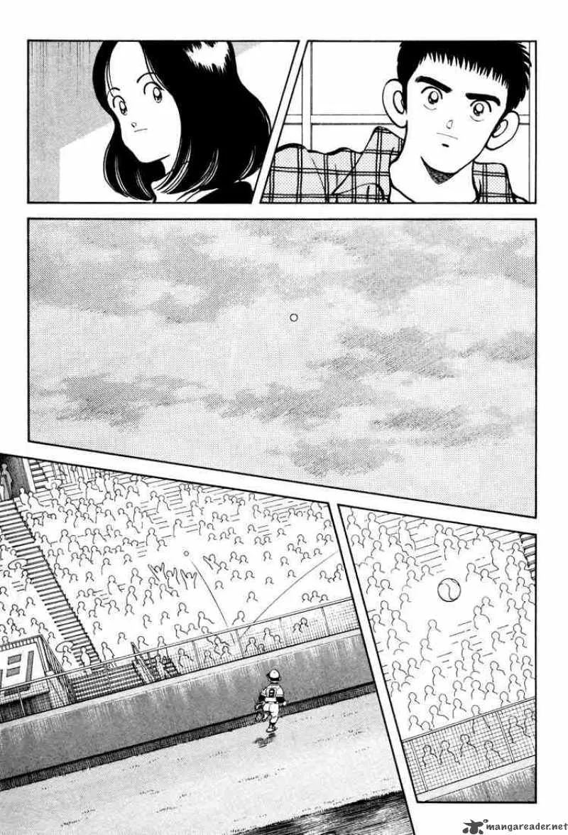 H2 Chapter 262 page 3