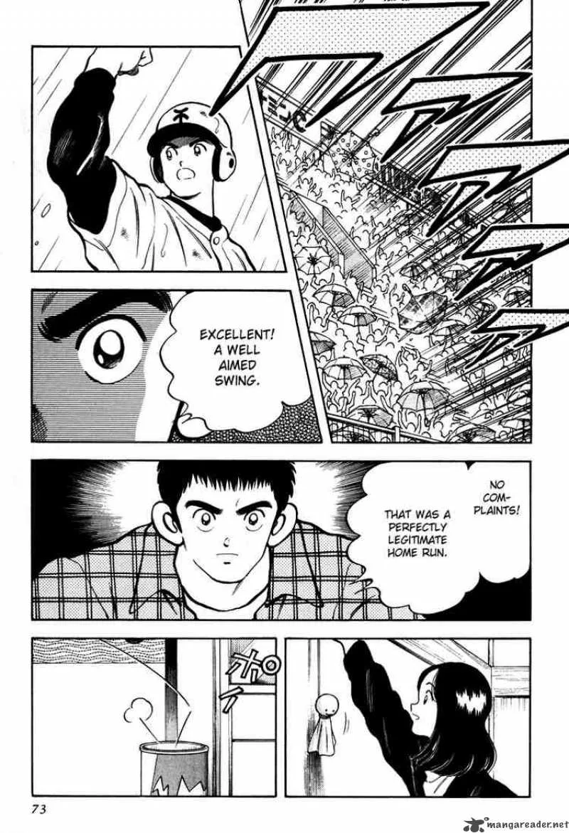 H2 Chapter 262 page 17