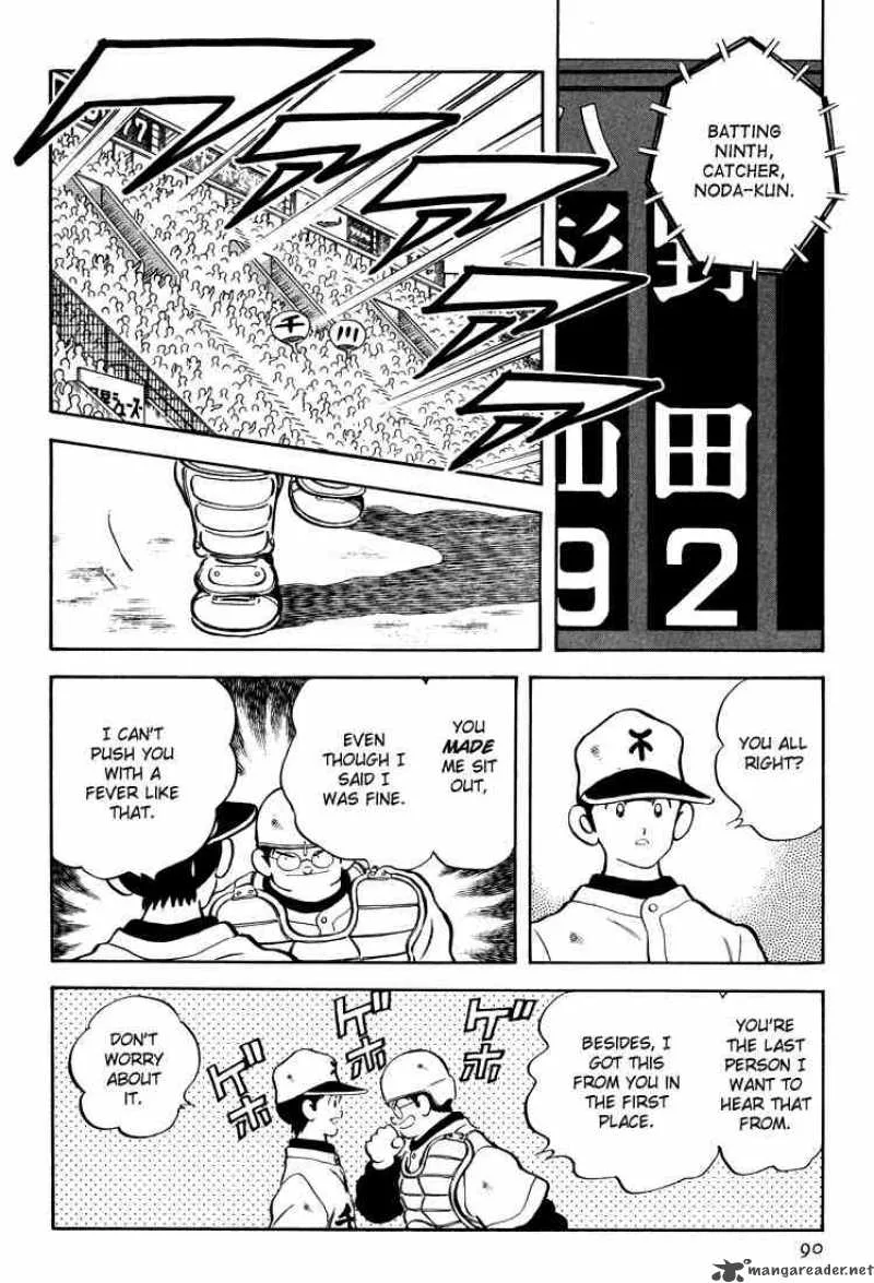H2 Chapter 263 page 16