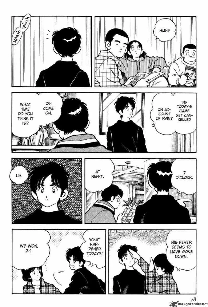 H2 Chapter 263 page 4