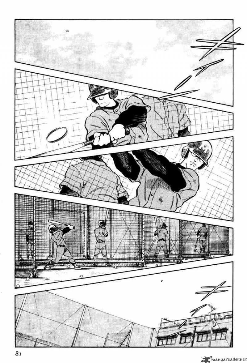 H2 Chapter 263 page 7
